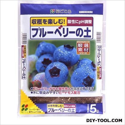 ブルーベリーの土 5L 1