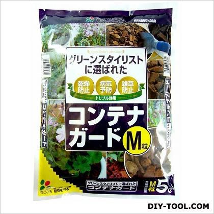 コンテナガードS