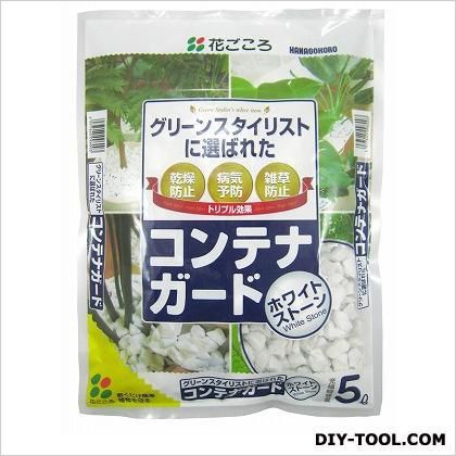 コンテナガードホワイトストーン 5L 1