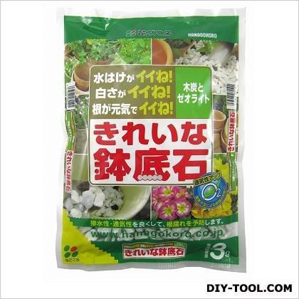 きれいな鉢底石 3L 1