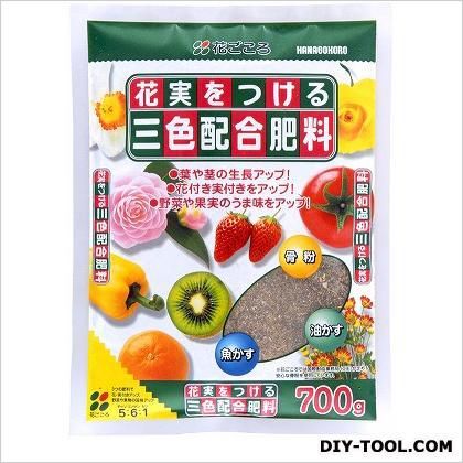 三色配合肥料 700g 1