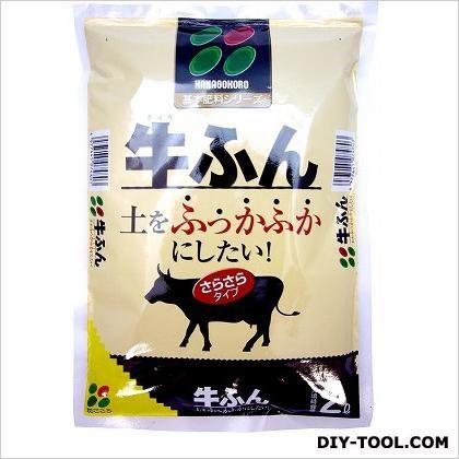 牛ふん 2L 1
