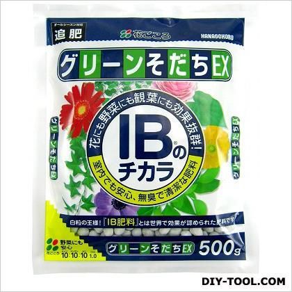 グリーンそだちEXIBのチカラ 500g 1