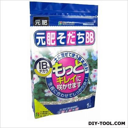 元肥そだちBB 1kg 1
