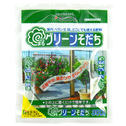はなまるグリーンそだち 350g 1