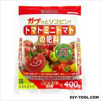 トマト・ミニトマトの肥料 400g 1