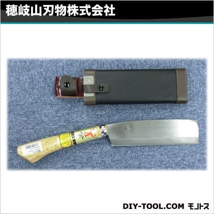 穂岐山鞘入ナタ 180mm 1