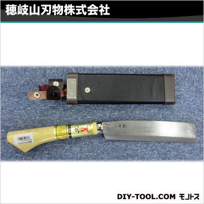 穂岐山二丁差鞘つきナタ鋸無 1