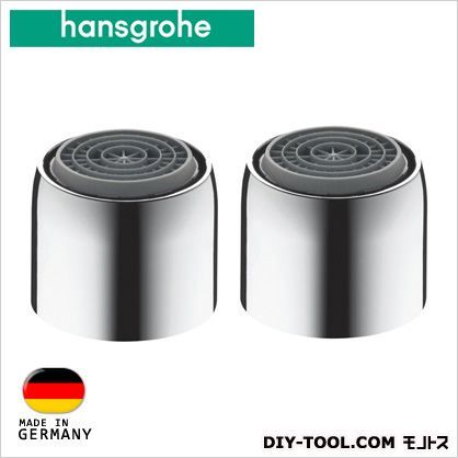 ソフトジェットM24エアレーター