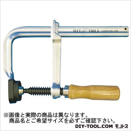 L型クランプ 木柄グリップ