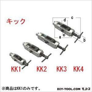 L型クランプ用 キック
