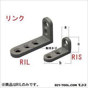 L型クランプ用 リンク