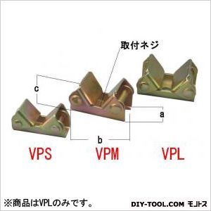 L型クランプ用 Vパット