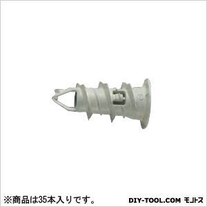 GB25-PB 35本