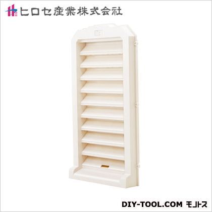 洋風ヤギリ2号・一般用タイプ ホワイト 486×262×93mm 03319432 1