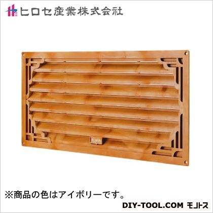 匠(換気孔)(スライド式) アイボリー 194×447mm 03369227 1