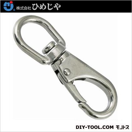 ステンレススイベルアイスナップB型 #1 B-1 1