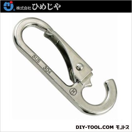 ステンレスオープンチェーンフック