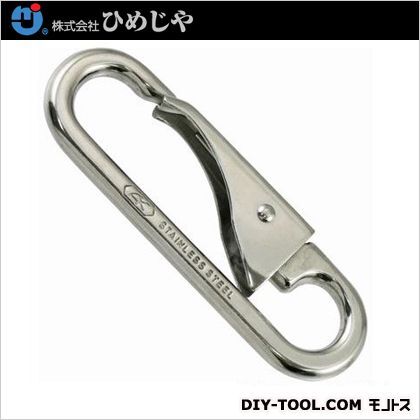 ステンレスチェーンフックC型