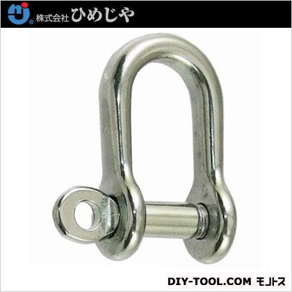ステンレス半丸シャックル