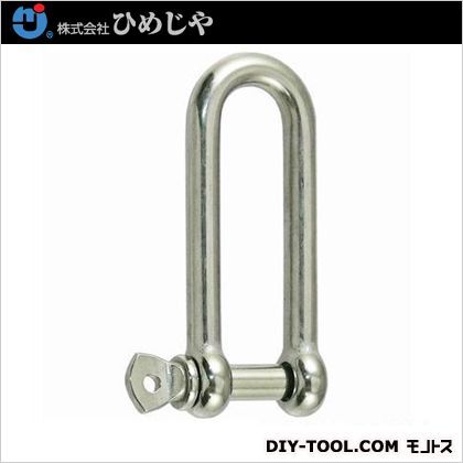 ステンレスロングネジシャックル #6(呼び6mm) SPL-6