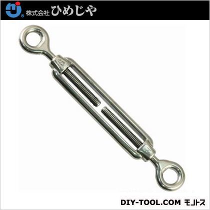 ステンレスターンバックルアイ式