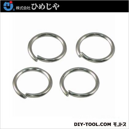 ステンレス ワリカンリング