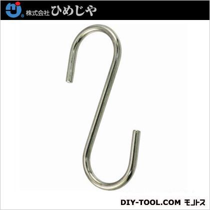 ステンレスロングSカン