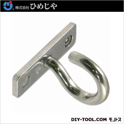 ステンレスプレートフック