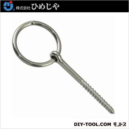 ステンレス丸カンスクリュー #3(呼び3mm) SK-3