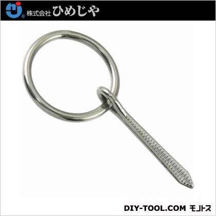 ひめじや ステンレス打ち込み丸カン #3(呼び3mm) CR-3...