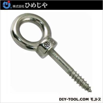 ステンレスアイスクリュー