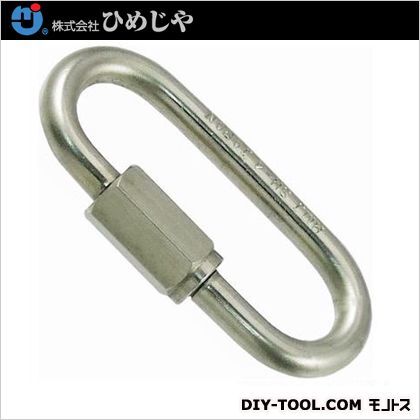 ステンレスリングキャッチ