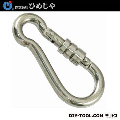 ステンレススプリングフックSオープン型 #5(呼び5mm) SSO-5