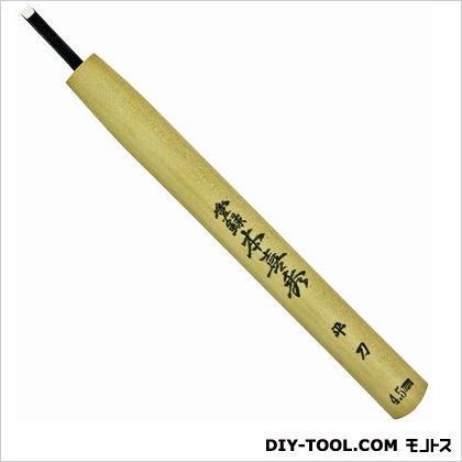 鋼付彫刻刀平刀