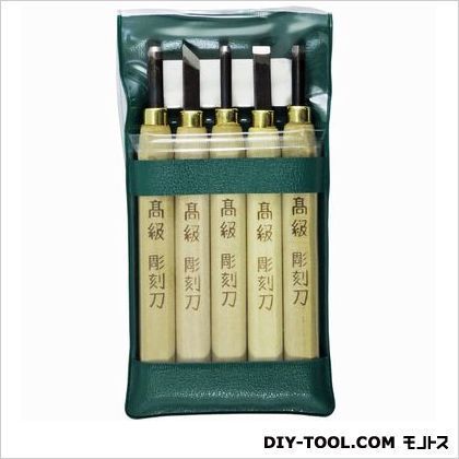 彫刻刀セット 5本組 ビニールケース入
