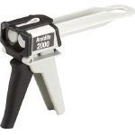 アラルダイトMANGUN50ml専用1丁