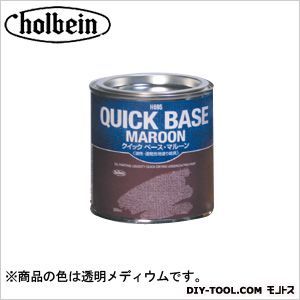 HOC330mlH601透明メディウム 1