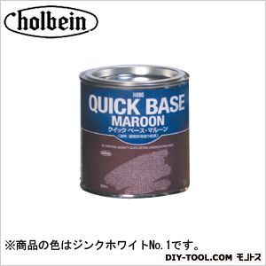 HOC330mlH607ジンクホワイトNo.1 1