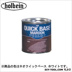 HOC600mlH690ネオクイックベースホワイト 1