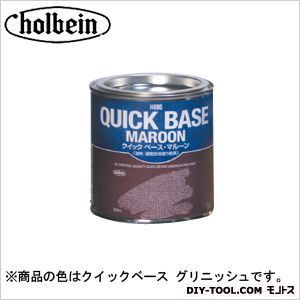 HOC300mlH692クイックベースグリニッシュ 1