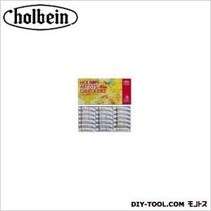 HOCH9134号18色セット 10ml 1