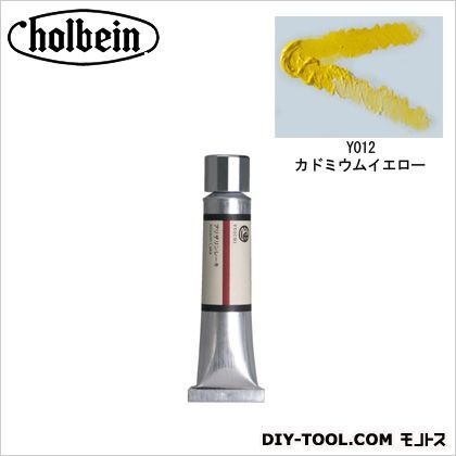 HOC【油一】20mlY012カドミウムイエロー 1
