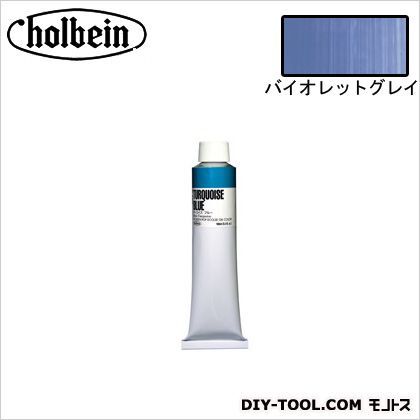 POP(大)B895バイオレットグレイ 160ml 1