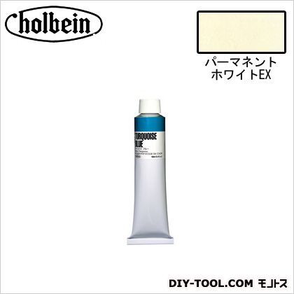 POP(大)B898パーマネントホワイトEX 160ml 1