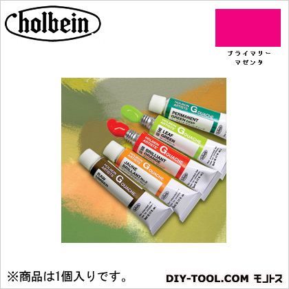 HGC5号G651プライマリーマゼンタ 15ml 1