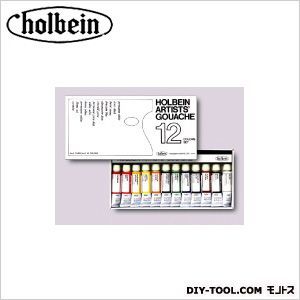 HGC2号G70112色セット 5ml 1