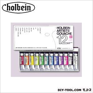 HGC5号G72012色セット(デザイナー) 15ml 1