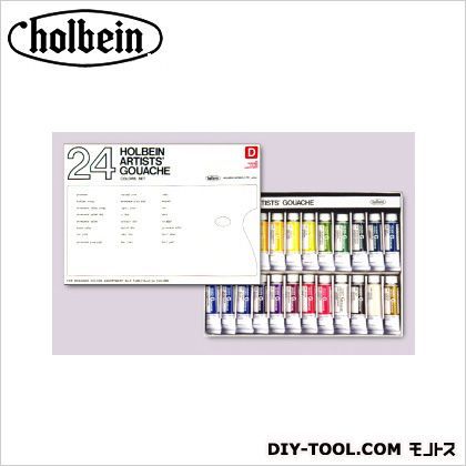 HGC5号G72224色セット(デザイナー) 15ml 1