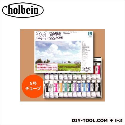 HGC5号NHK風景スケッチのコツ24色セット 15ml 1